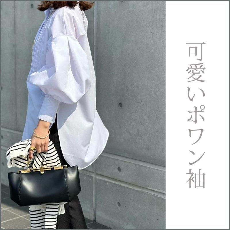 ブラウス シャツ チュニック ハイネック 長袖 バンドカラー ハイネック |  | 04