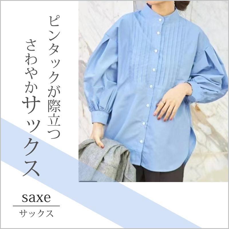 ブラウス シャツ チュニック ハイネック 長袖 バンドカラー ハイネック |  | 08