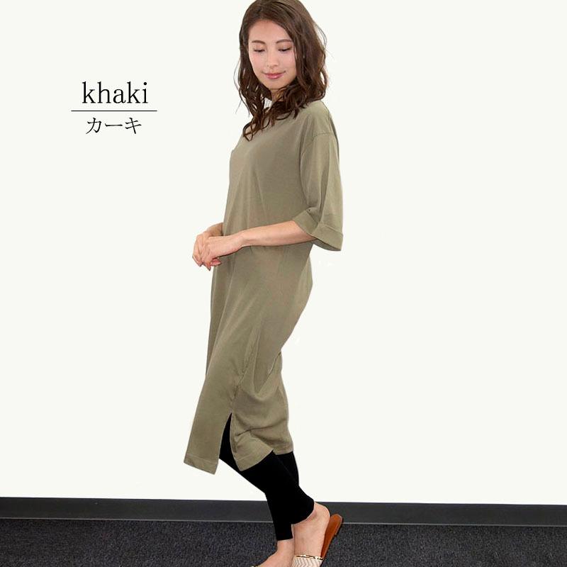 ディノス　D'LINGE コットン　ルームウェアワンピース　ワンマイル LINEN＆BASIC/リネン＆ベーシック】リネン100％のルームウェア