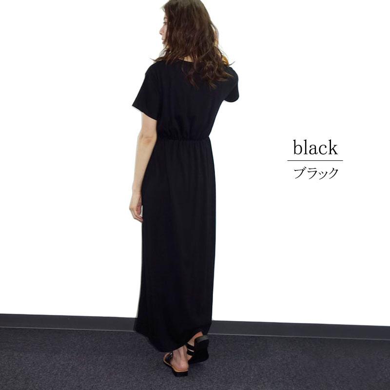 カットソー ワンピース レディース ロング 半袖 タックワンピース シャーリング ドロップショルダー 体型カバー dress |  | 10