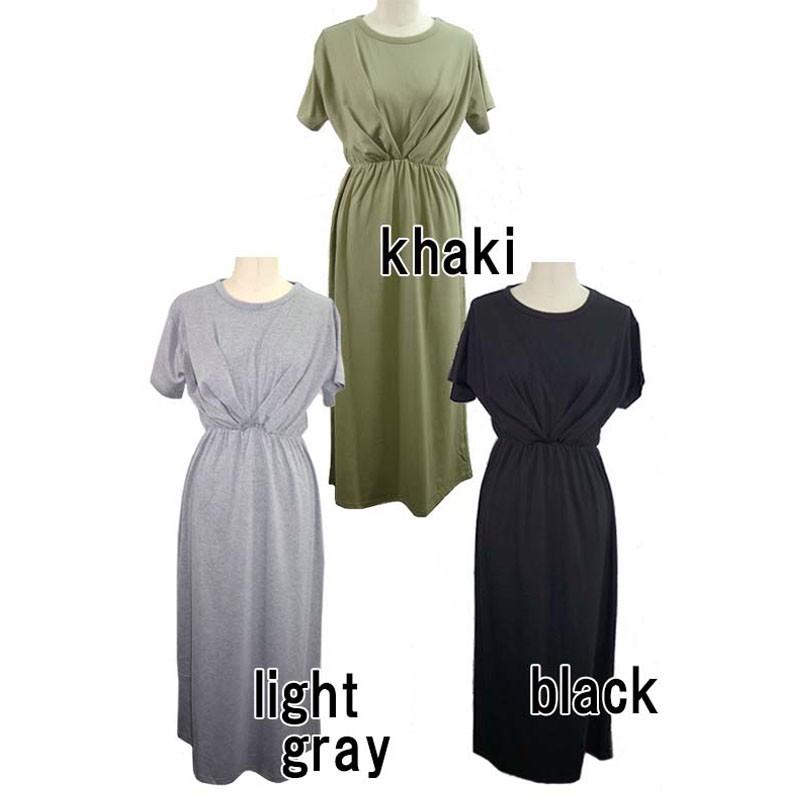 カットソー ワンピース レディース ロング 半袖 タックワンピース シャーリング ドロップショルダー 体型カバー dress |  | 12