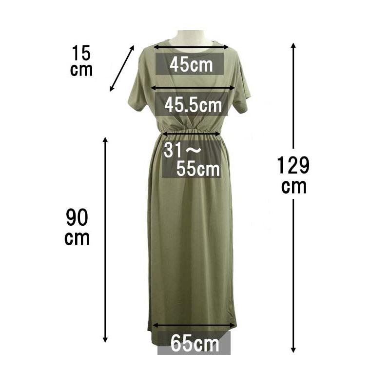 カットソー ワンピース レディース ロング 半袖 タックワンピース シャーリング ドロップショルダー 体型カバー dress |  | 13