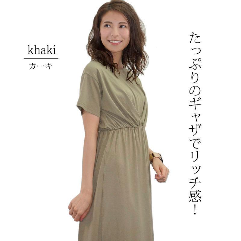 カットソー ワンピース レディース ロング 半袖 タックワンピース シャーリング ドロップショルダー 体型カバー dress |  | 03