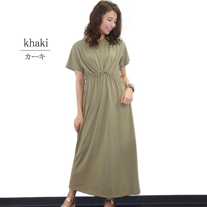 カットソー ワンピース レディース ロング 半袖 タックワンピース シャーリング ドロップショルダー 体型カバー dress |  | 04