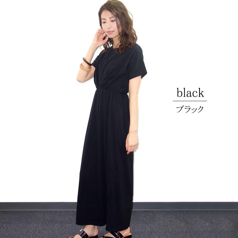 カットソー ワンピース レディース ロング 半袖 タックワンピース シャーリング ドロップショルダー 体型カバー dress |  | 07