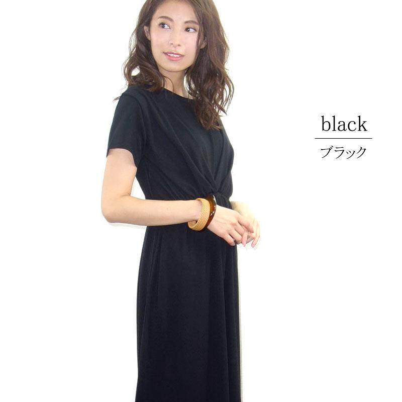 カットソー ワンピース レディース ロング 半袖 タックワンピース シャーリング ドロップショルダー 体型カバー dress |  | 08