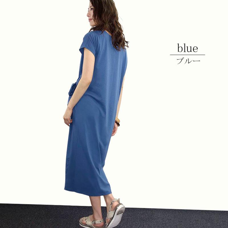リボンワンピース レディース ロング カットソーワンピース カジュアル 体型カバー フレンチスリーブ ドレープ dress |  | 10