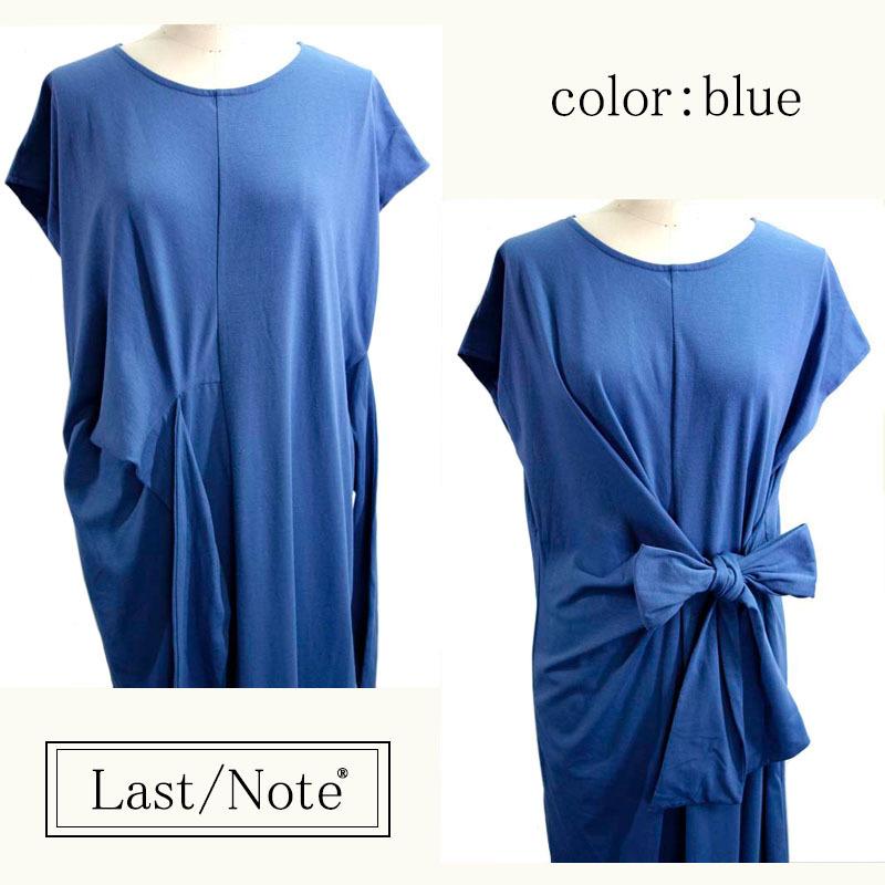 リボンワンピース レディース ロング カットソーワンピース カジュアル 体型カバー フレンチスリーブ ドレープ dress |  | 11