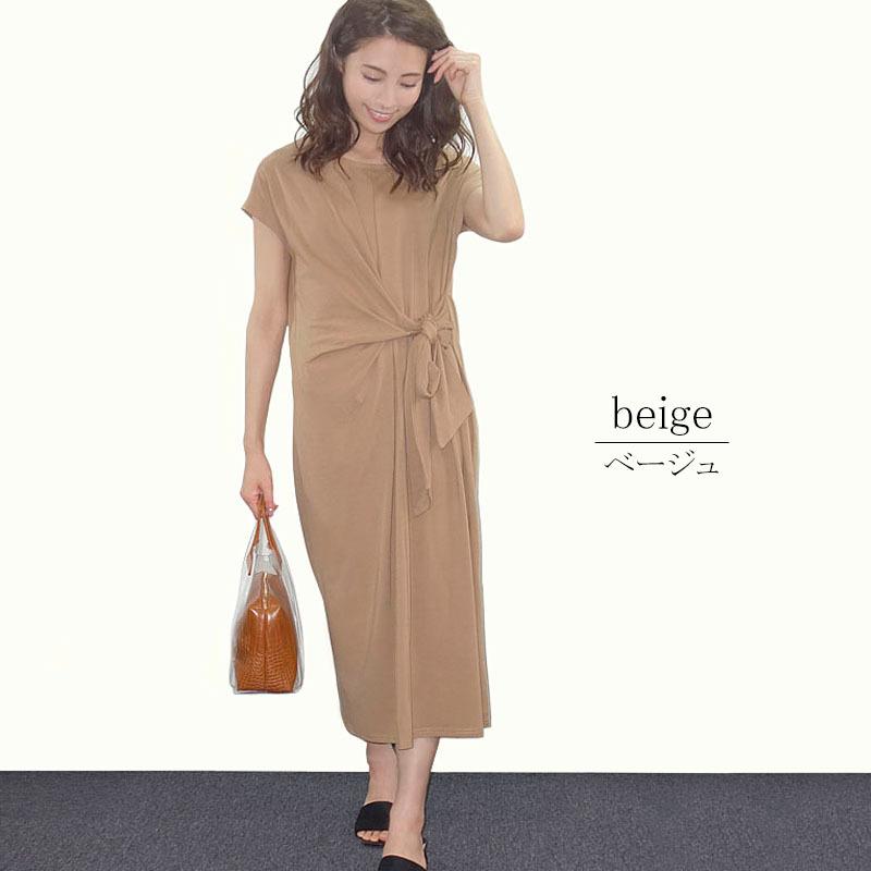 リボンワンピース レディース ロング カットソーワンピース カジュアル 体型カバー フレンチスリーブ ドレープ dress |  | 04