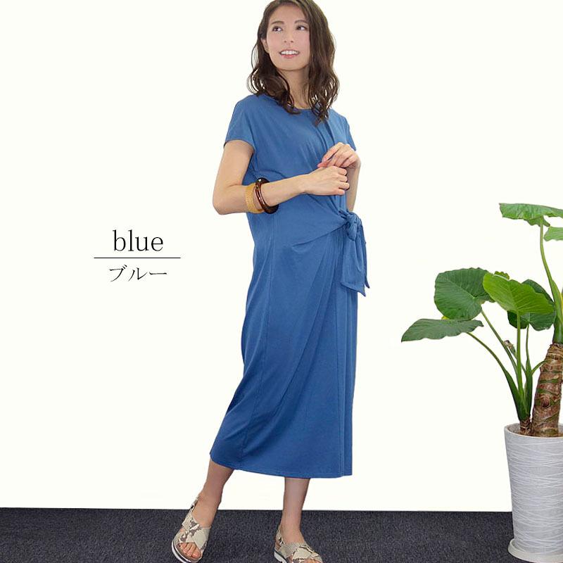 リボンワンピース レディース ロング カットソーワンピース カジュアル 体型カバー フレンチスリーブ ドレープ dress |  | 05