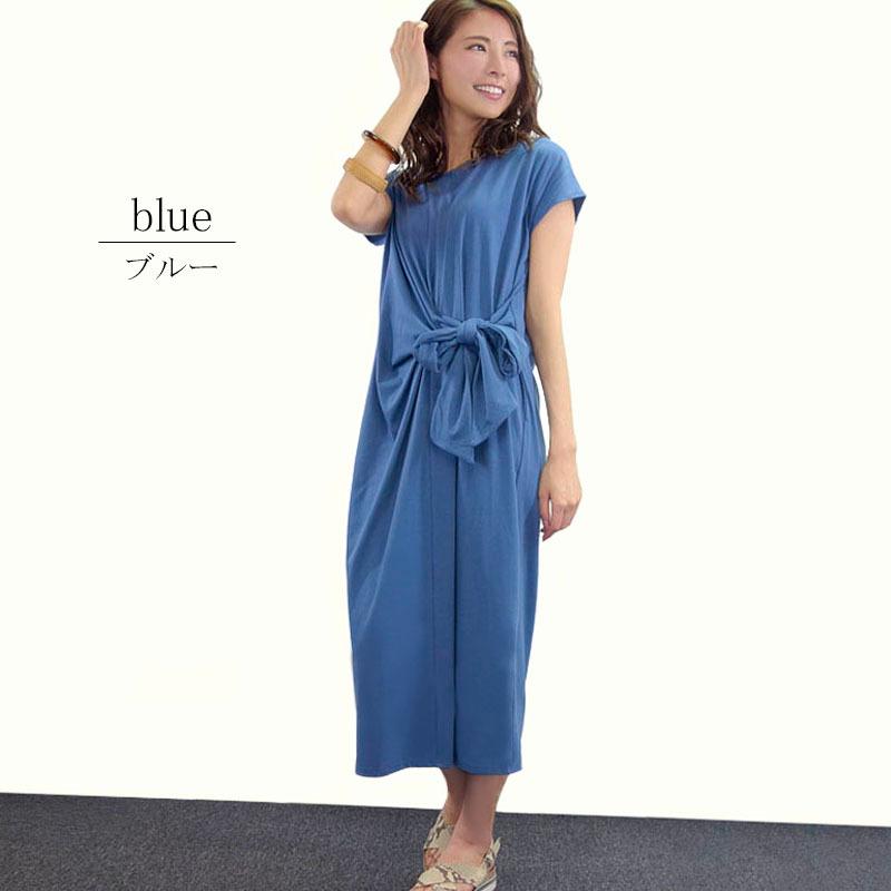 リボンワンピース レディース ロング カットソーワンピース カジュアル 体型カバー フレンチスリーブ ドレープ dress |  | 08