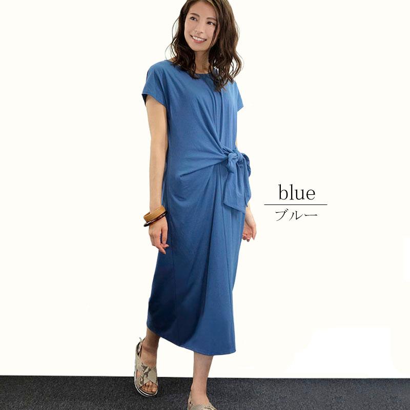 リボンワンピース レディース ロング カットソーワンピース カジュアル 体型カバー フレンチスリーブ ドレープ dress |  | 09