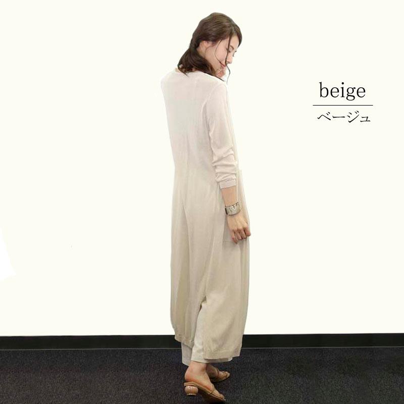 ロングカーディガン レディース 七分袖 ロング丈 薄手 透け感 羽織り スタイルアップ |  | 05