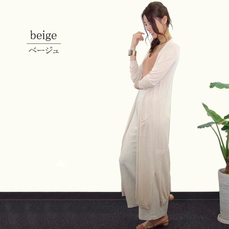 ロングカーディガン レディース 七分袖 ロング丈 薄手 透け感 羽織り スタイルアップ |  | 06