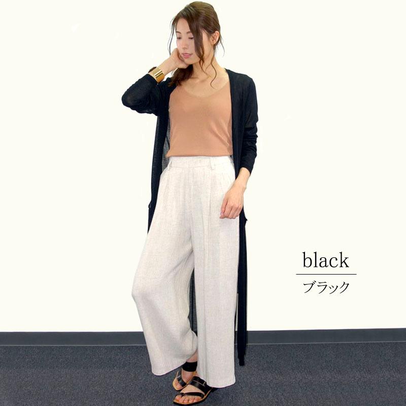 ロングカーディガン レディース 七分袖 ロング丈 薄手 透け感 羽織り スタイルアップ |  | 07