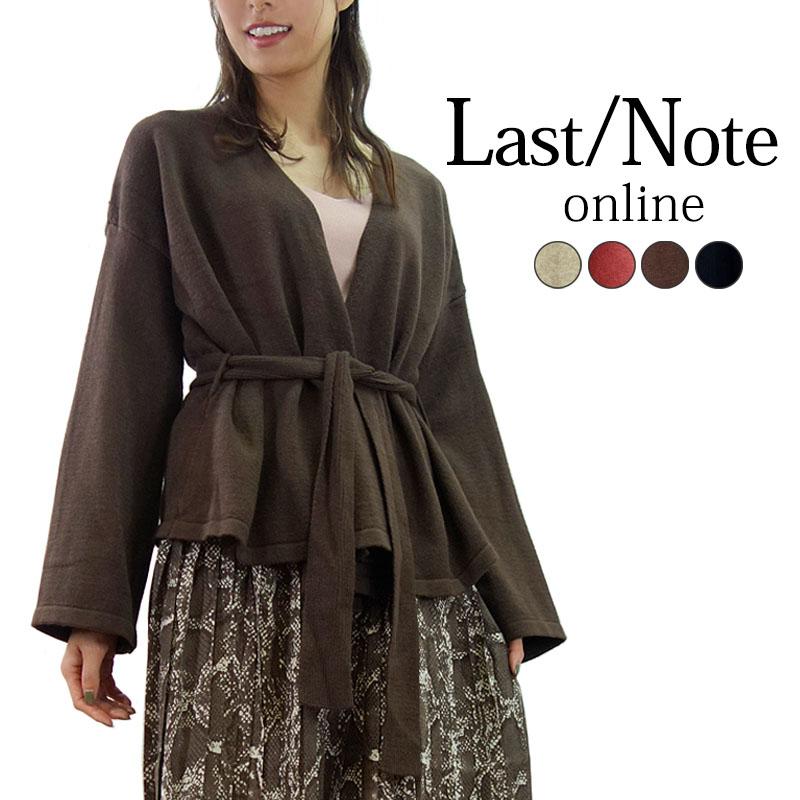 ニット カーディガン レディース 羽織り 長袖 ノーカラー ベルト付き 前開き ショートガウン カシュクール | 