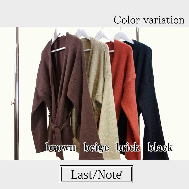 ニット カーディガン レディース 羽織り 長袖 ノーカラー ベルト付き 前開き ショートガウン カシュクール |  | 10