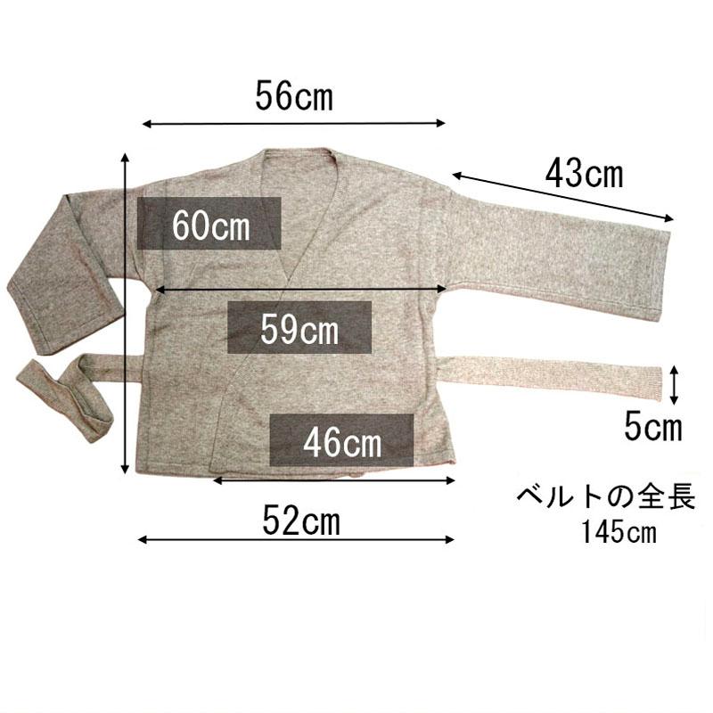 ニット カーディガン レディース 羽織り 長袖 ノーカラー ベルト付き 前開き ショートガウン カシュクール |  | 11
