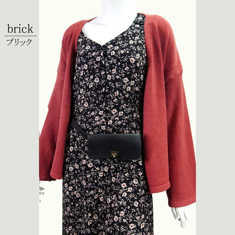 ニット カーディガン レディース 羽織り 長袖 ノーカラー ベルト付き 前開き ショートガウン カシュクール |  | 09