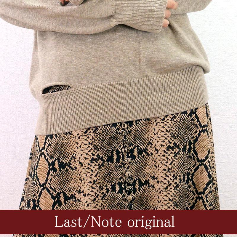 Vネックニット トップス レディース 長袖 セーター 肩開き 無地 ラグラン 上質 きれいめ カジュアル デコルテ見せ |  | 10