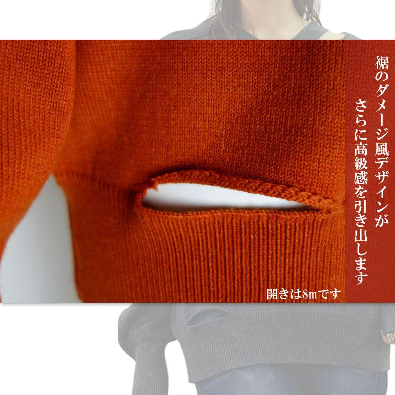 Vネックニット トップス レディース 長袖 セーター 肩開き 無地 ラグラン 上質 きれいめ カジュアル デコルテ見せ |  | 15