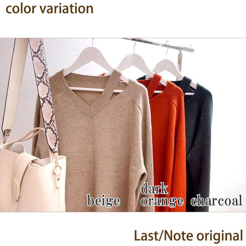 Vネックニット トップス レディース 長袖 セーター 肩開き 無地 ラグラン 上質 きれいめ カジュアル デコルテ見せ |  | 16