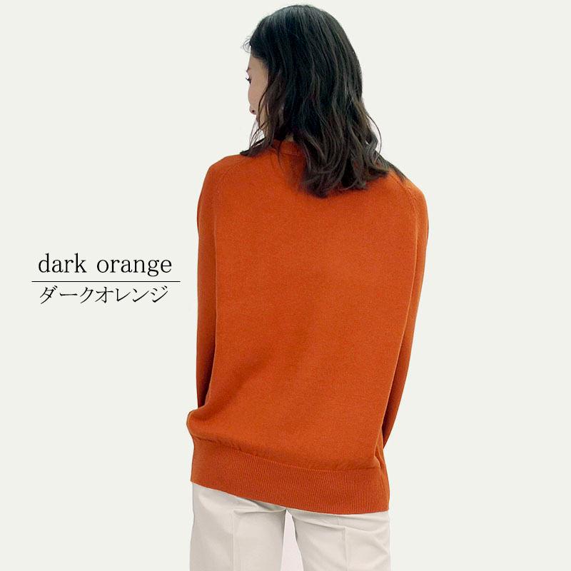 Vネックニット トップス レディース 長袖 セーター 肩開き 無地 ラグラン 上質 きれいめ カジュアル デコルテ見せ |  | 03