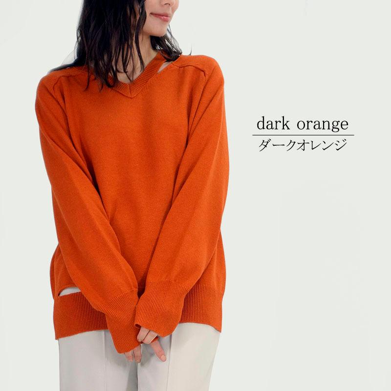 Vネックニット トップス レディース 長袖 セーター 肩開き 無地 ラグラン 上質 きれいめ カジュアル デコルテ見せ |  | 04