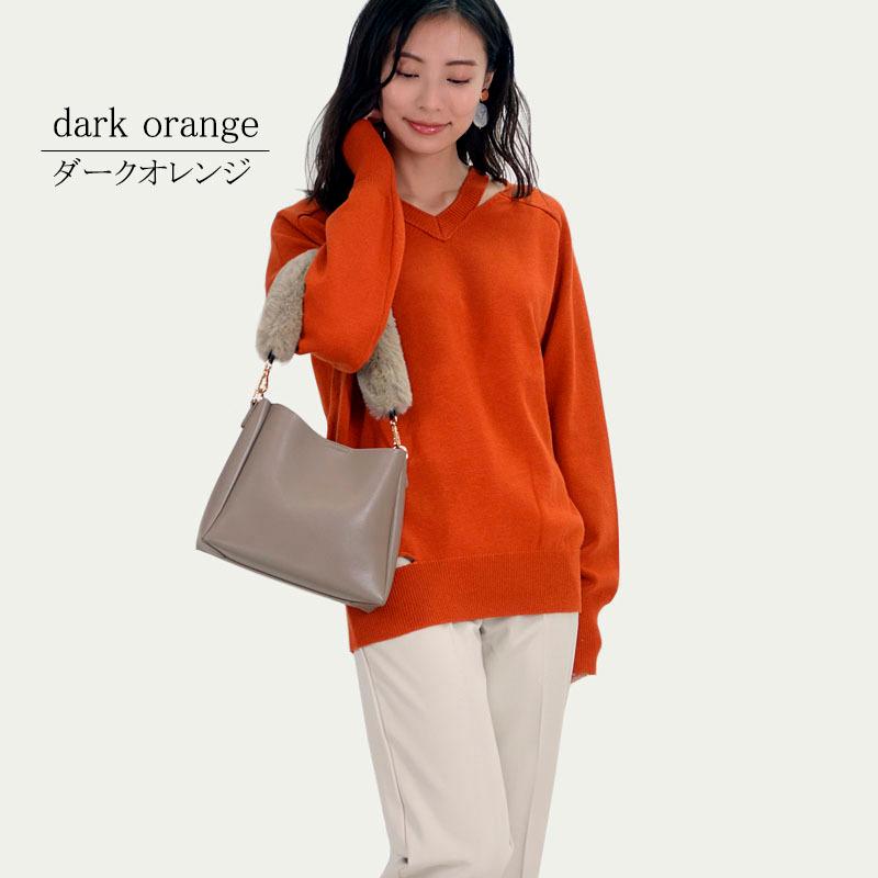 Vネックニット トップス レディース 長袖 セーター 肩開き 無地 ラグラン 上質 きれいめ カジュアル デコルテ見せ |  | 05