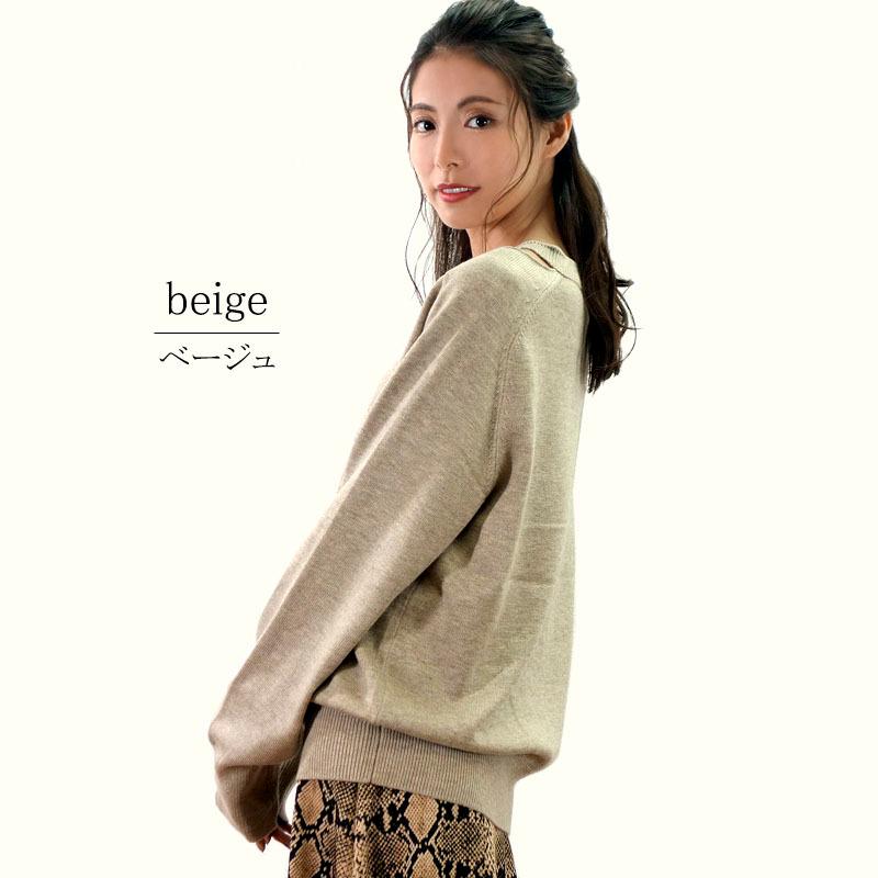 Vネックニット トップス レディース 長袖 セーター 肩開き 無地 ラグラン 上質 きれいめ カジュアル デコルテ見せ |  | 09