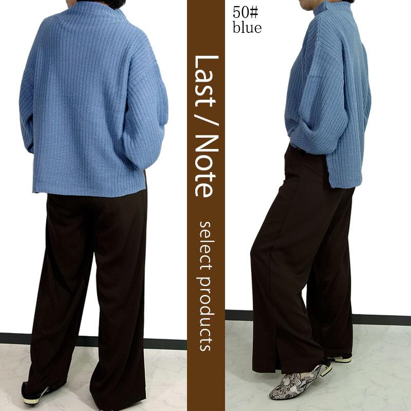 ニット プチハイネック トップス レディース 長袖 セーター プチプラ ボリューム袖 ボトルネック |  | 14