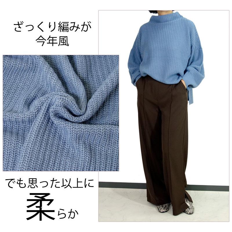 ニット プチハイネック トップス レディース 長袖 セーター プチプラ ボリューム袖 ボトルネック |  | 15