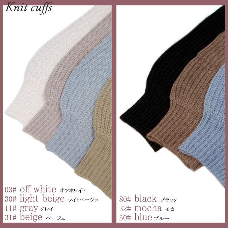 ニット プチハイネック トップス レディース 長袖 セーター プチプラ ボリューム袖 ボトルネック |  | 06