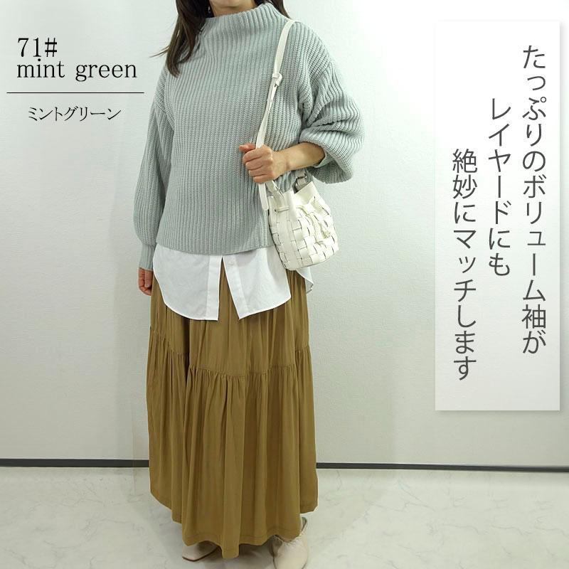 ニット プチハイネック トップス レディース 長袖 セーター プチプラ ボリューム袖 ボトルネック |  | 09