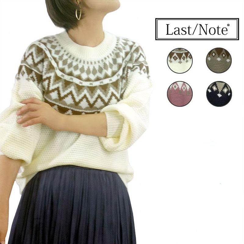 ノルディック柄ニット 北欧ニット レディースファッション 柄ニット 柄セーター 秋冬 ワッフル編み ポワン袖 トレンド 大人女子 フォークロア レトロ Last Note 通販 Yahoo ショッピング