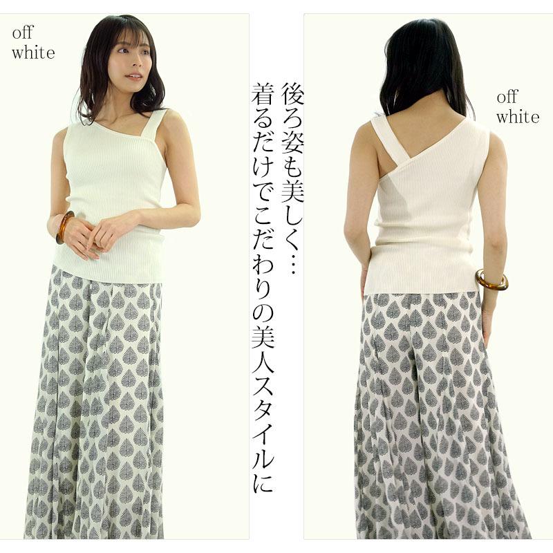 ワンショルダーリブニット トップス レディース インナー デコルテ見せ ノースリーブ タンクトップ プチプラ 伸縮性 |  | 02