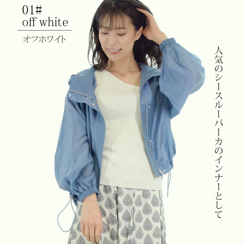 ワンショルダーリブニット トップス レディース インナー デコルテ見せ ノースリーブ タンクトップ プチプラ 伸縮性 |  | 04