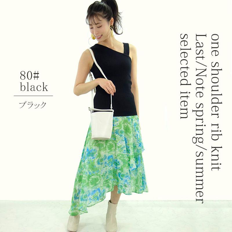 ワンショルダーリブニット トップス レディース インナー デコルテ見せ ノースリーブ タンクトップ プチプラ 伸縮性 |  | 08