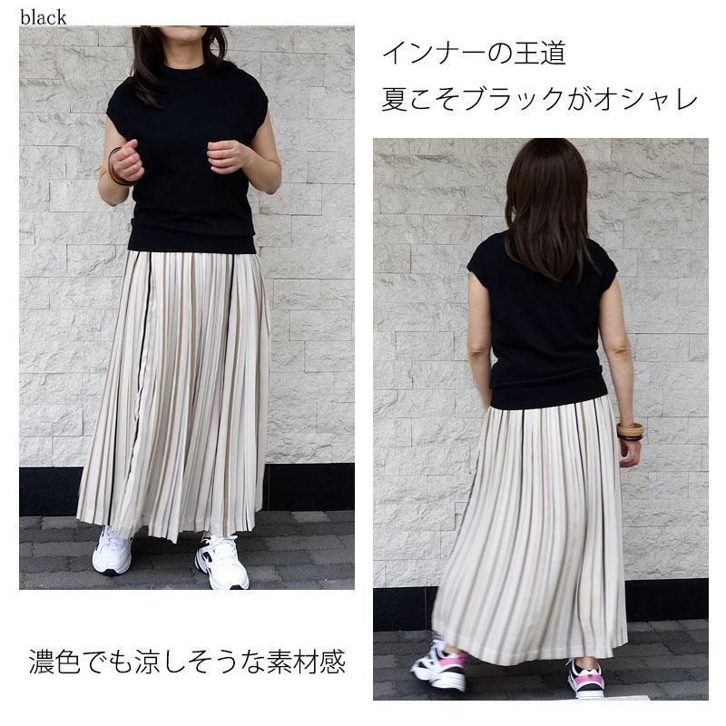 プチハイネック トップス レディース インナー フレンチスリーブ ハイネック ボトルネック ニット 涼感 シャリ感 |  | 10