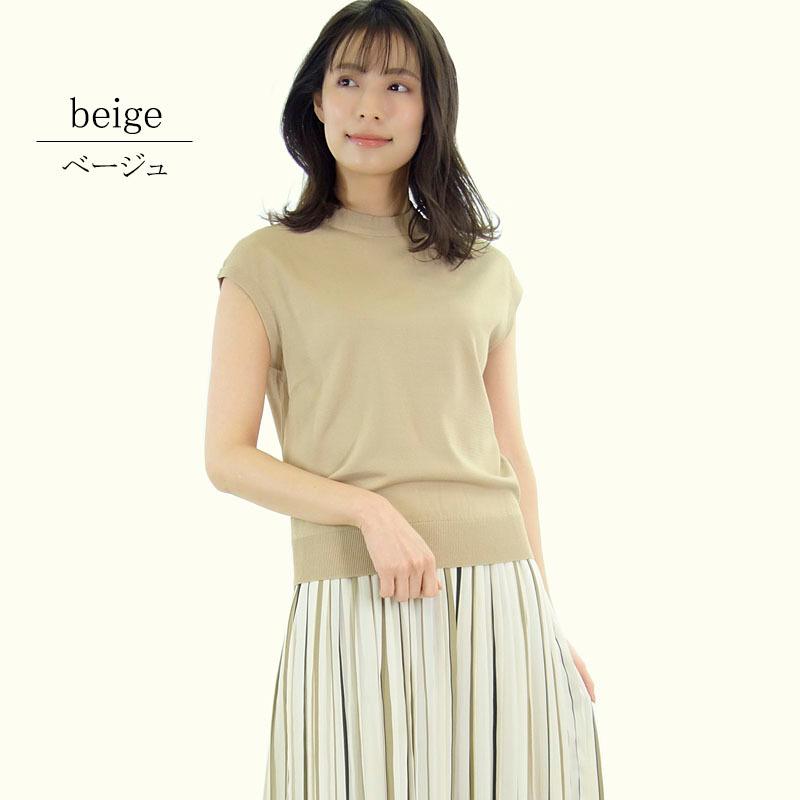 プチハイネック トップス レディース インナー フレンチスリーブ ハイネック ボトルネック ニット 涼感 シャリ感 |  | 04