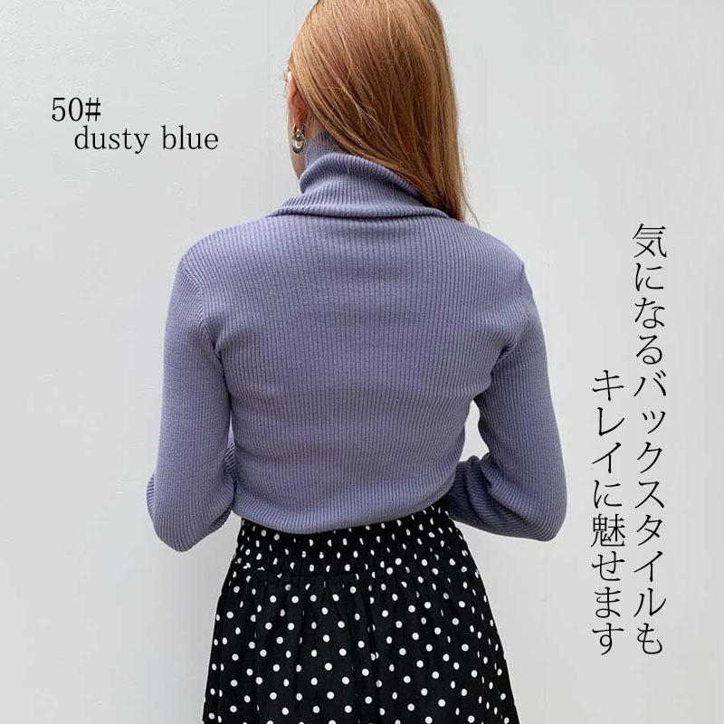 タートルネック リブニット トップス レディース 長袖 ハイゲージリブ インナー レーヨン シンプル |  | 11