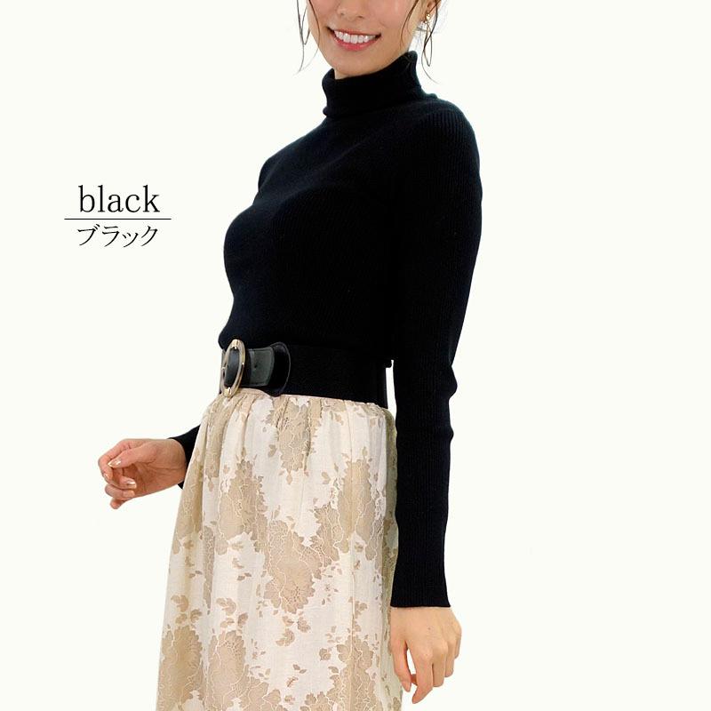 タートルネック リブニット トップス レディース 長袖 ハイゲージリブ インナー レーヨン シンプル |  | 07