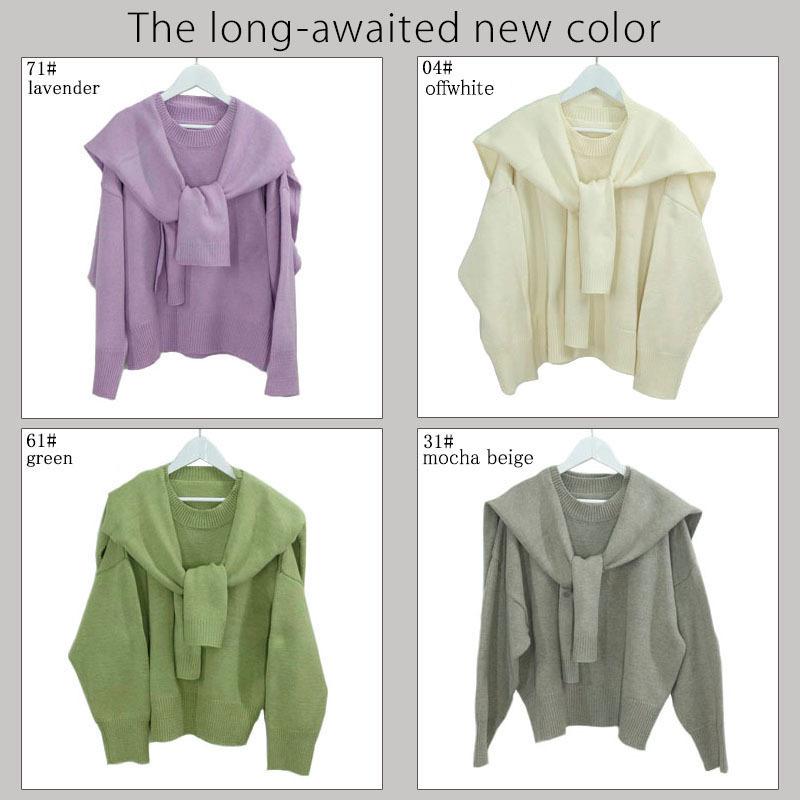 アンサンブルニット トップス レディース 長袖 肩掛け 2way ストレッチ ツイン セーター 杢 着回し |  | 19