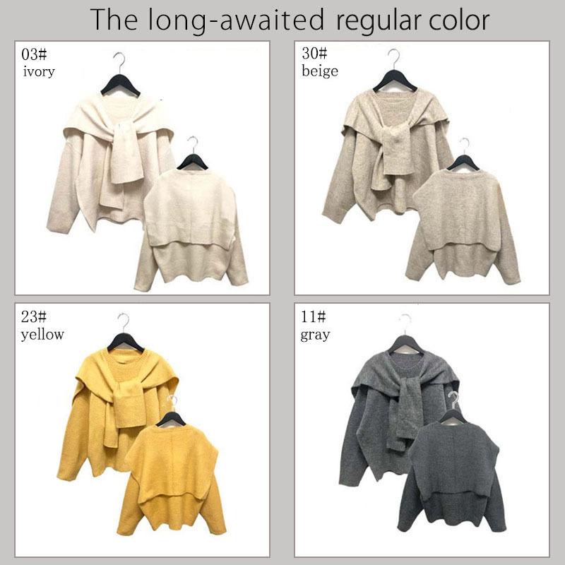 アンサンブルニット トップス レディース 長袖 肩掛け 2way ストレッチ ツイン セーター 杢 着回し |  | 20