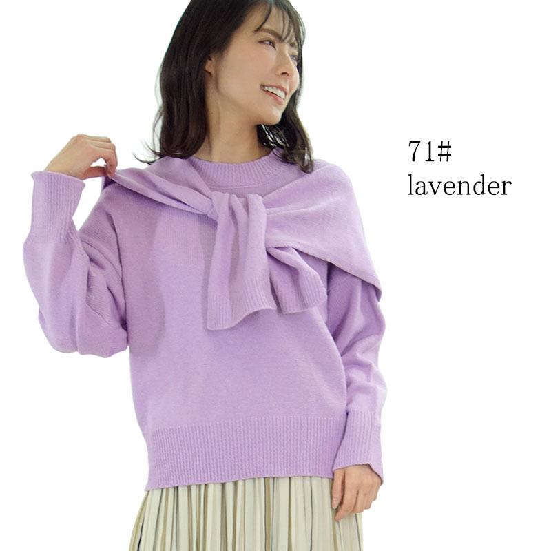 アンサンブルニット トップス レディース 長袖 肩掛け 2way ストレッチ ツイン セーター 杢 着回し |  | 03