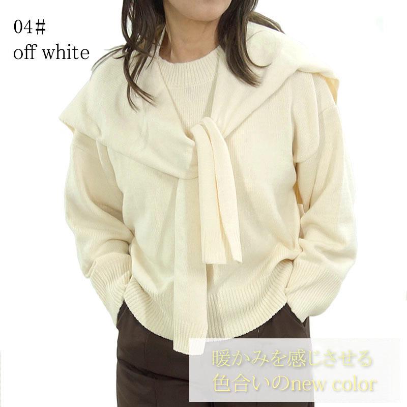 アンサンブルニット トップス レディース 長袖 肩掛け 2way ストレッチ ツイン セーター 杢 着回し |  | 05