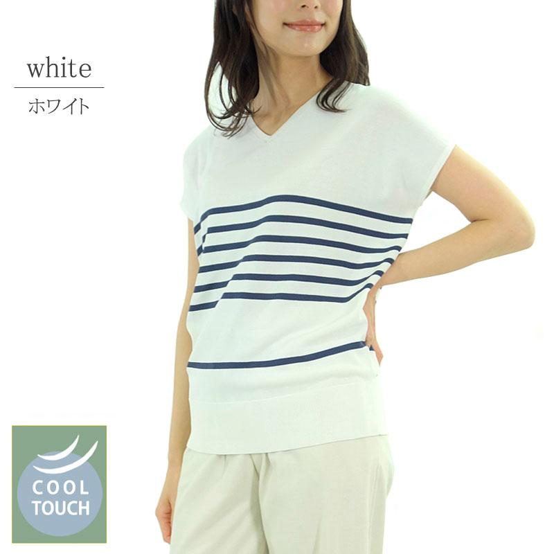 Vネック ニット トップス レディース ボーダー フレンチスリーブ インナー 上質 ハイゲージ プチプラ 半袖 |  | 01