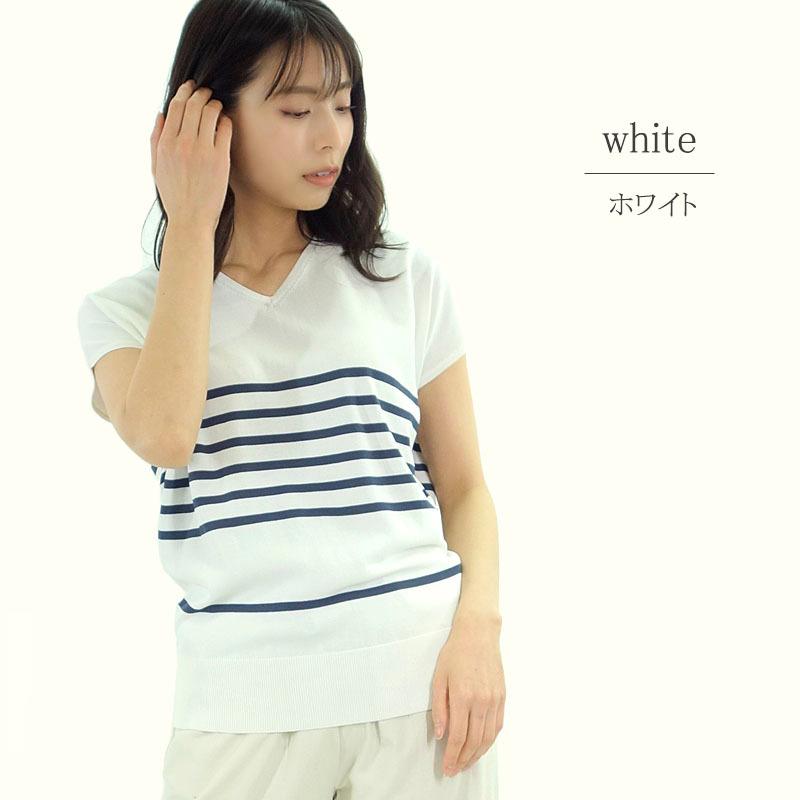 Vネック ニット トップス レディース ボーダー フレンチスリーブ インナー 上質 ハイゲージ プチプラ 半袖 |  | 02