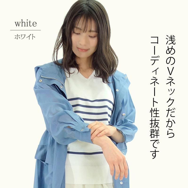 Vネック ニット トップス レディース ボーダー フレンチスリーブ インナー 上質 ハイゲージ プチプラ 半袖 |  | 04