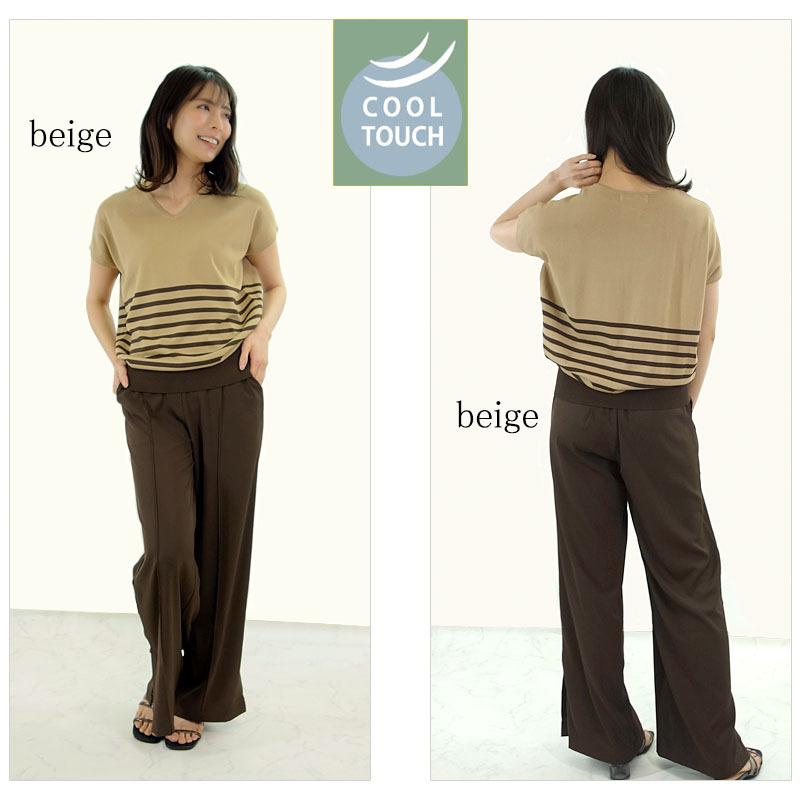 Vネック ニット トップス レディース ボーダー フレンチスリーブ インナー 上質 ハイゲージ プチプラ 半袖 |  | 07